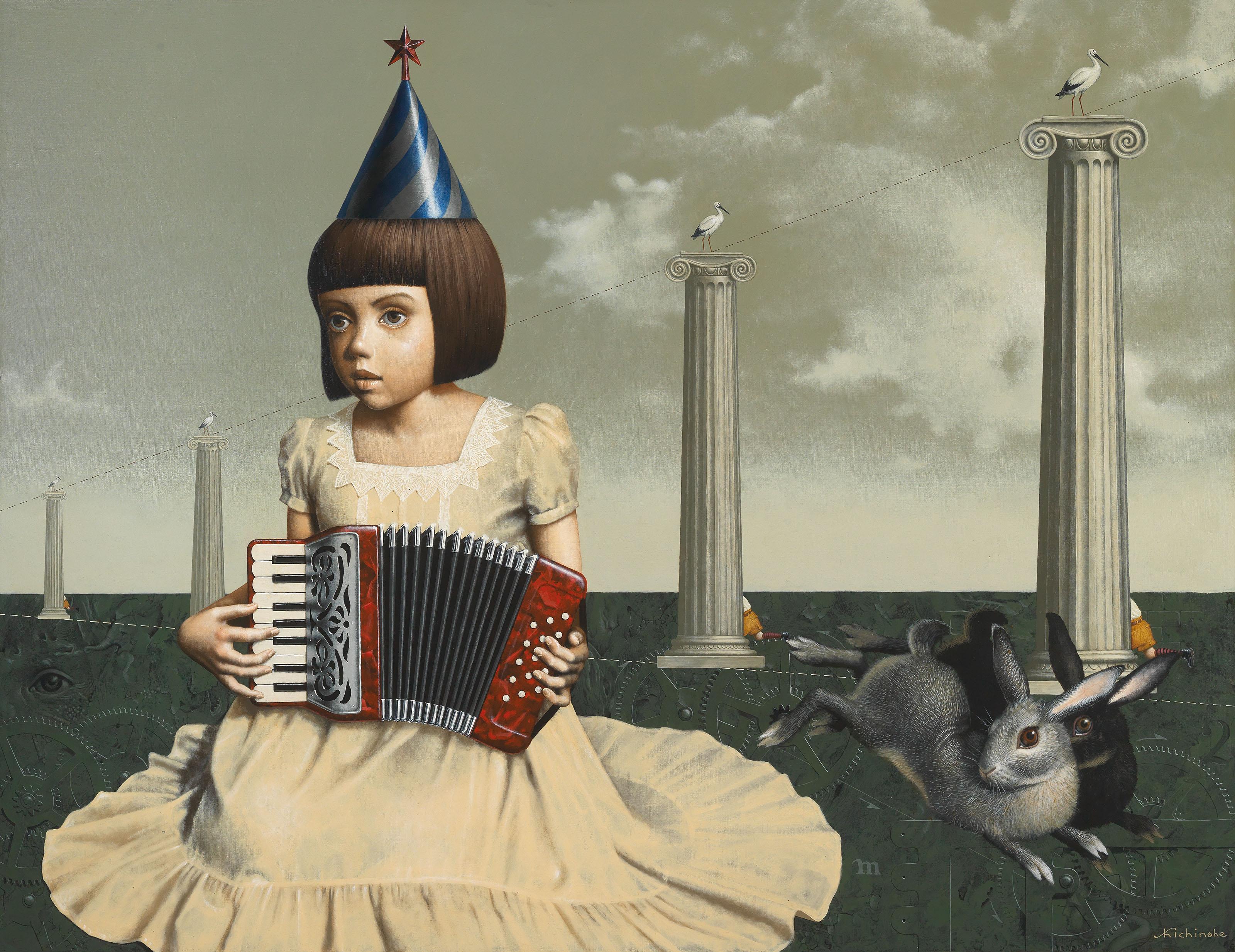 Masaru Shichinohe - Invitation