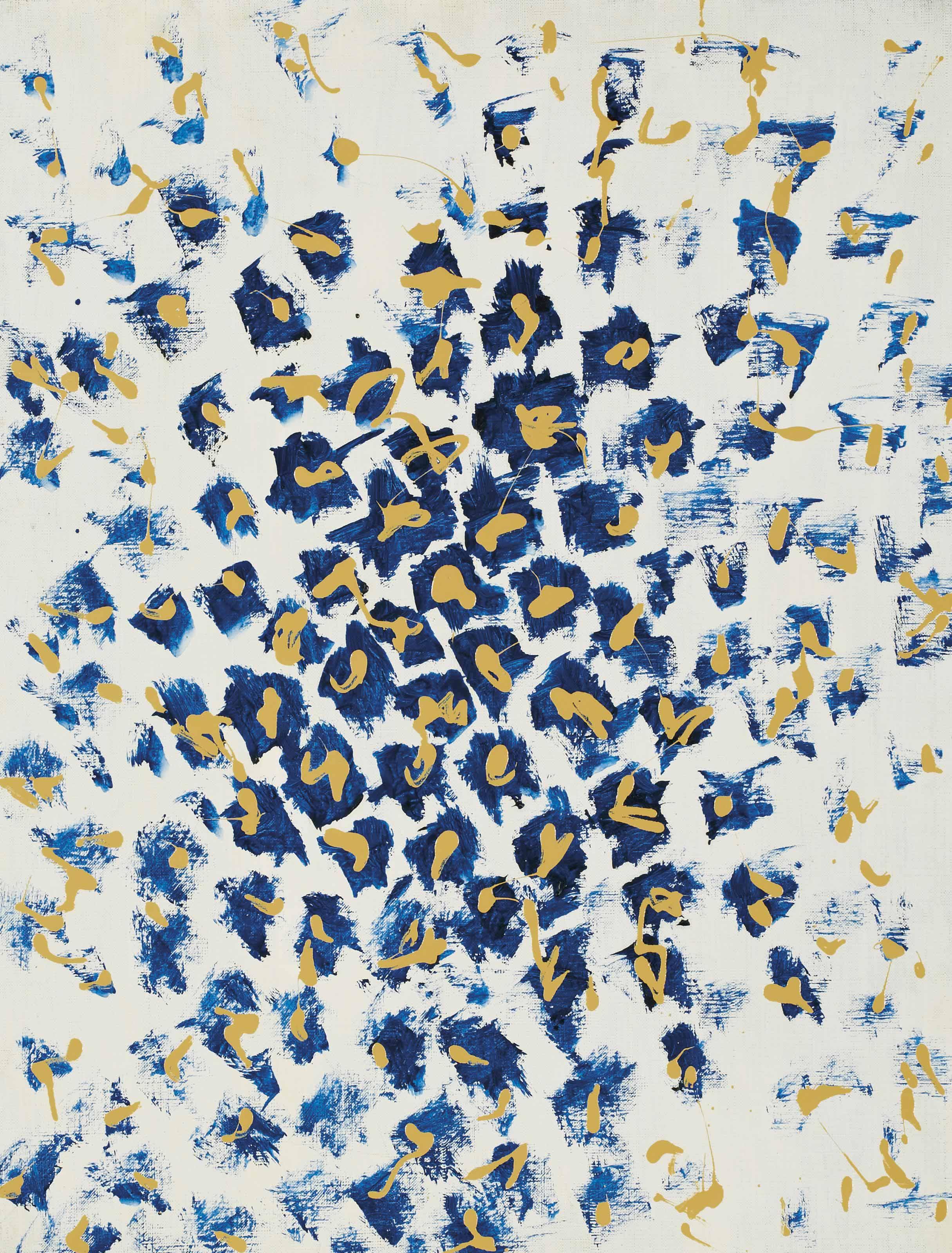 Masatoshi Masanobu - Sans Titre