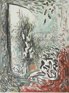 Masha Trebukova - Composition