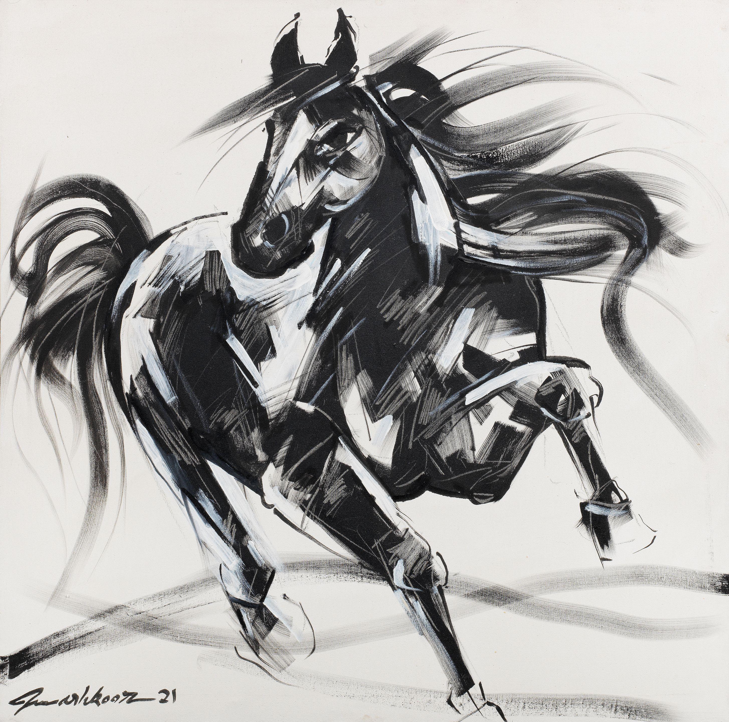 Mashkoor Raza - Mashkoor Raza (Pakistani, B. 1950)