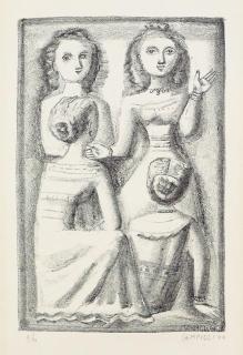 Massimo Campigli - Gioie d\'Amore