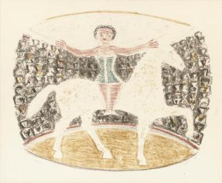 Massimo Campigli - La Cavallerizza (Meloni & Tavola 153)