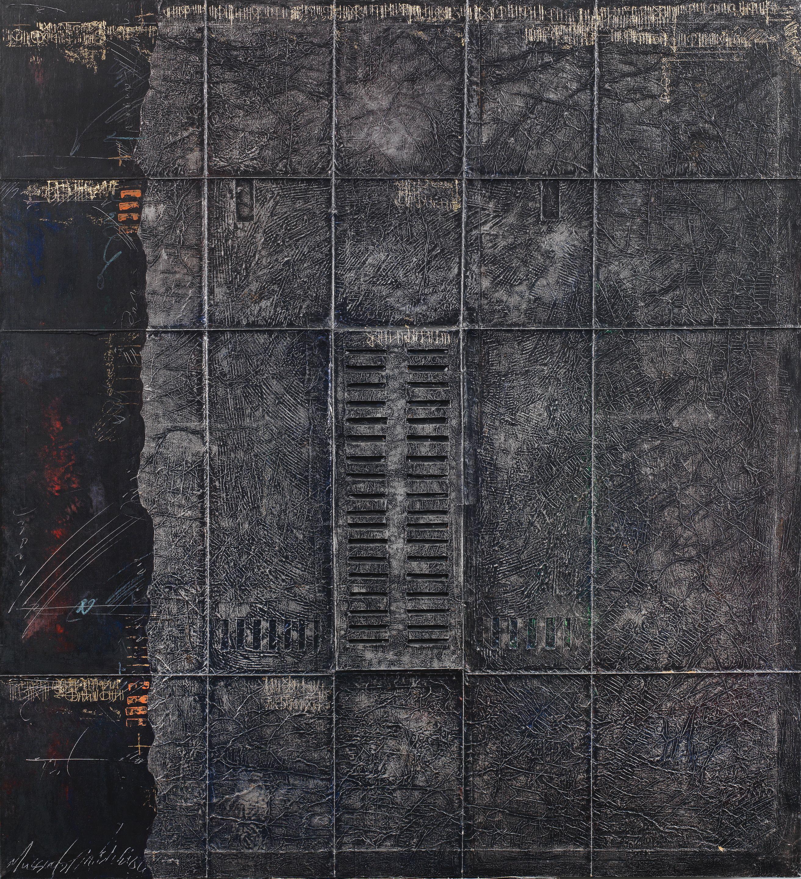 Massoud Arabshahi - Sacred Geometry