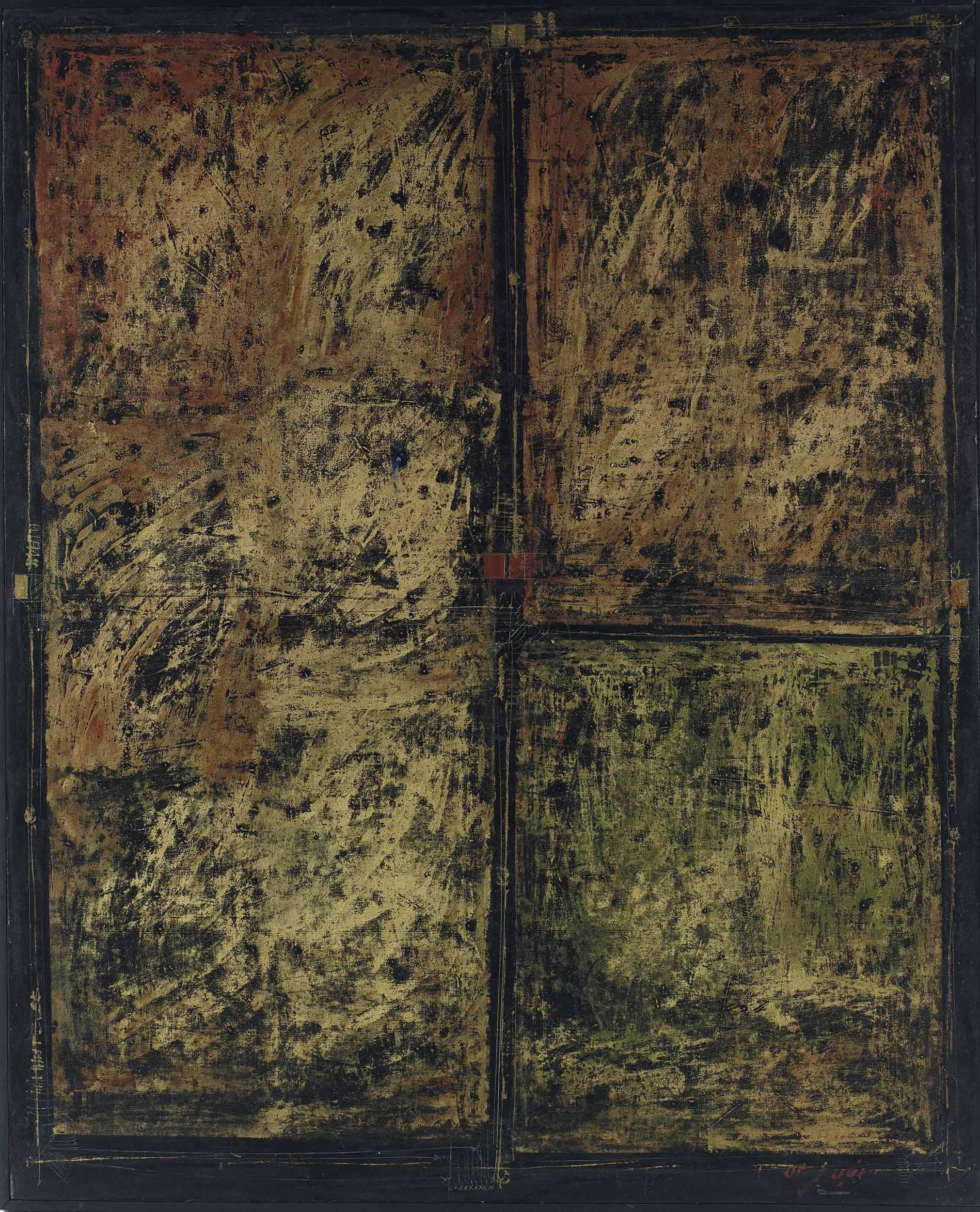 Massoud Arabshahi - Untitled