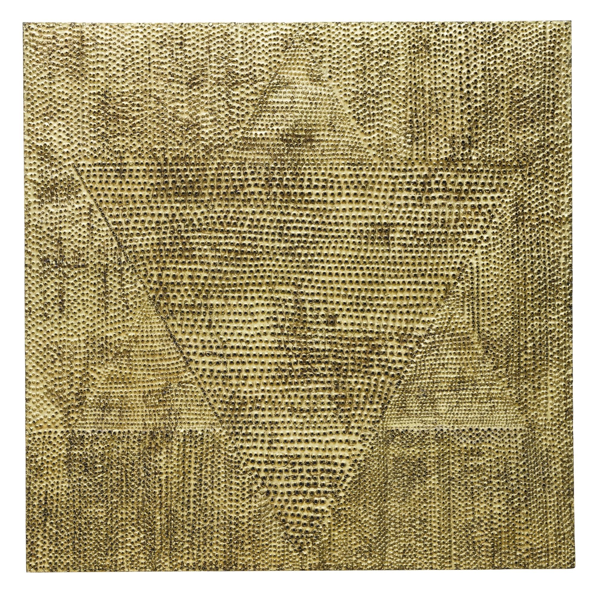 Mathías Goeritz - Magen David (Star Of David)