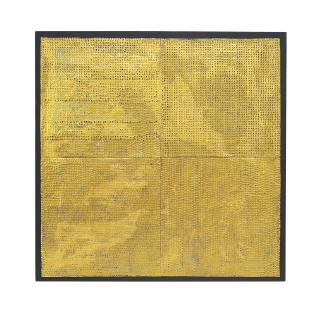 Mathias Goeritz - Mensaje LXXX