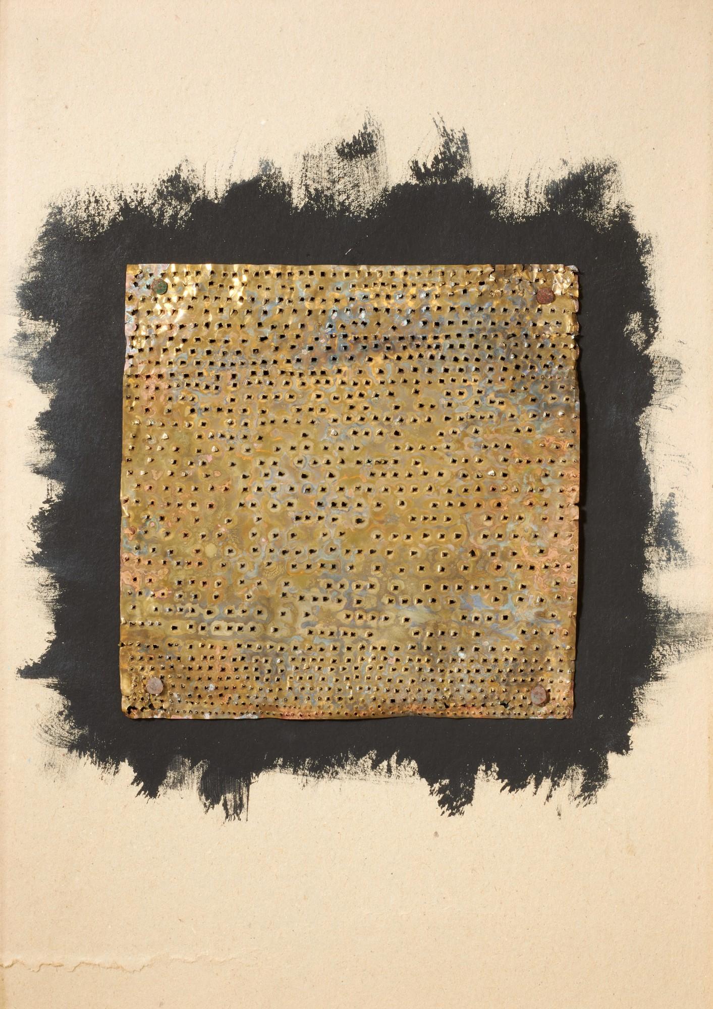 Mathias Goeritz - Mensaje