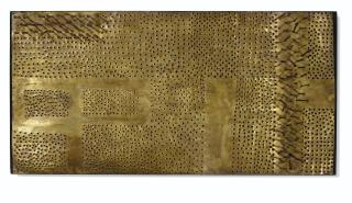 Mathias Goeritz - Mensaje