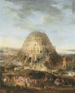 Mathys Schoevaerdts - The Tower of Babel