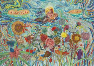 Mati Klarwein - Untitled (Marilyn Monroe)