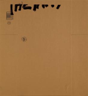 Matias Faldbakken - Flat Box 12