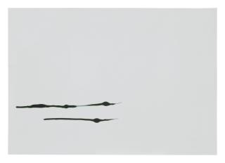 Matias Faldbakken - One Line For Every Enemy No. 07