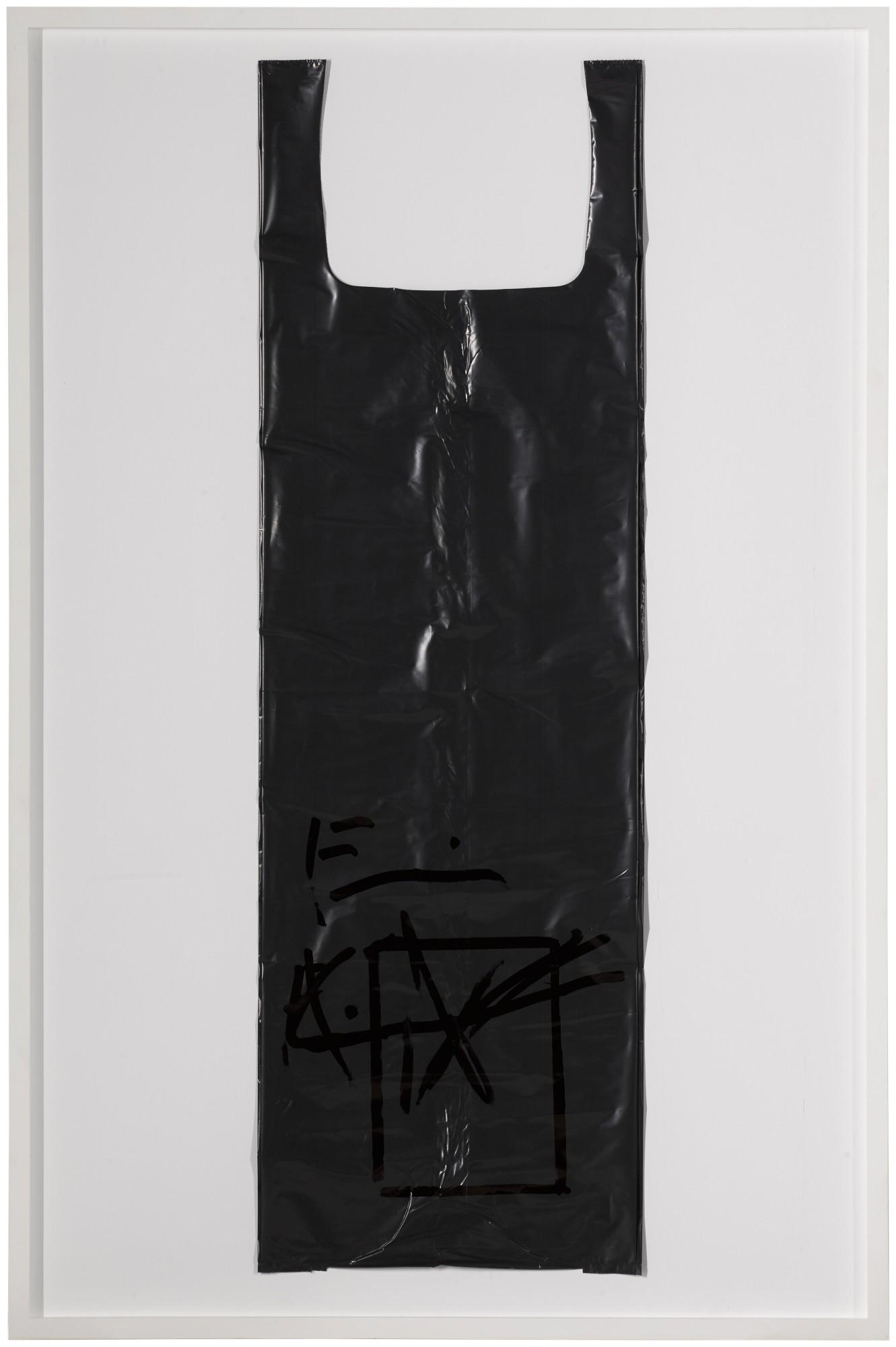 Matias Faldbakken - Untitled (Garbage Bag Grey #10)