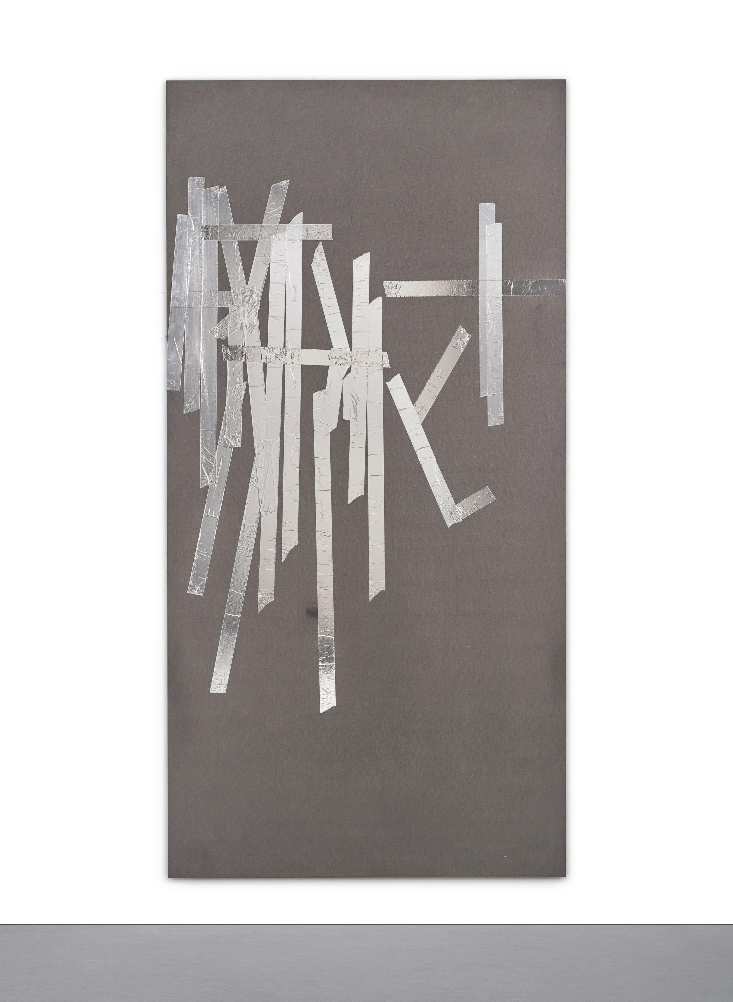 Matias Faldbakken - Untitled (Mdf)