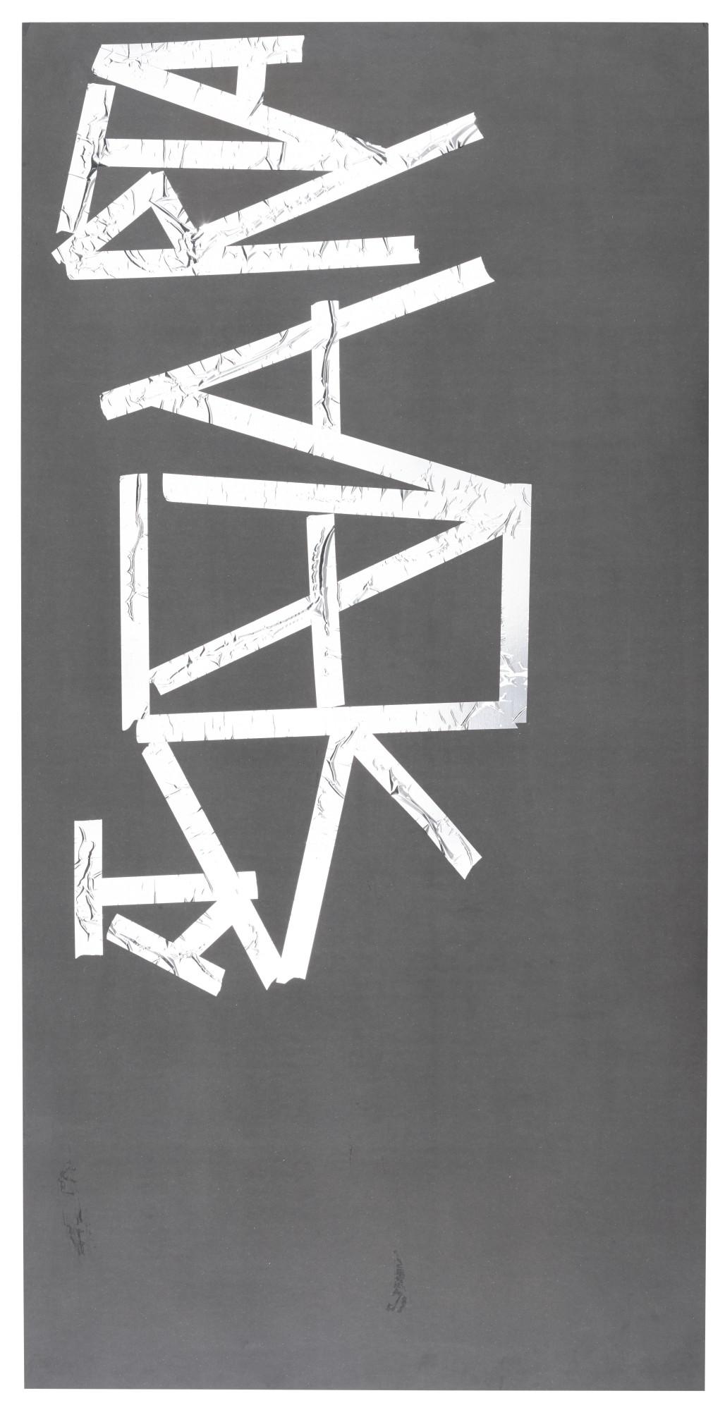 Matias Faldbakken - Untitled (Mdf)