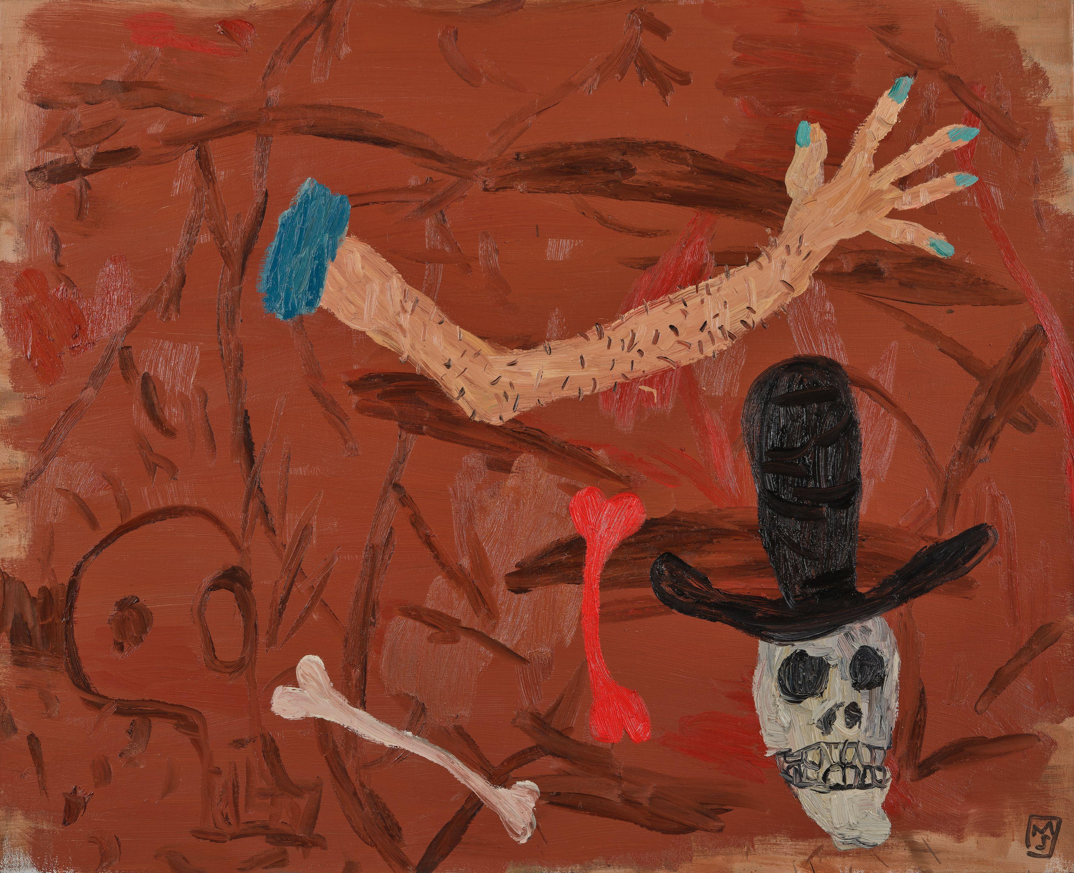 Matías Sánchez - Sainete