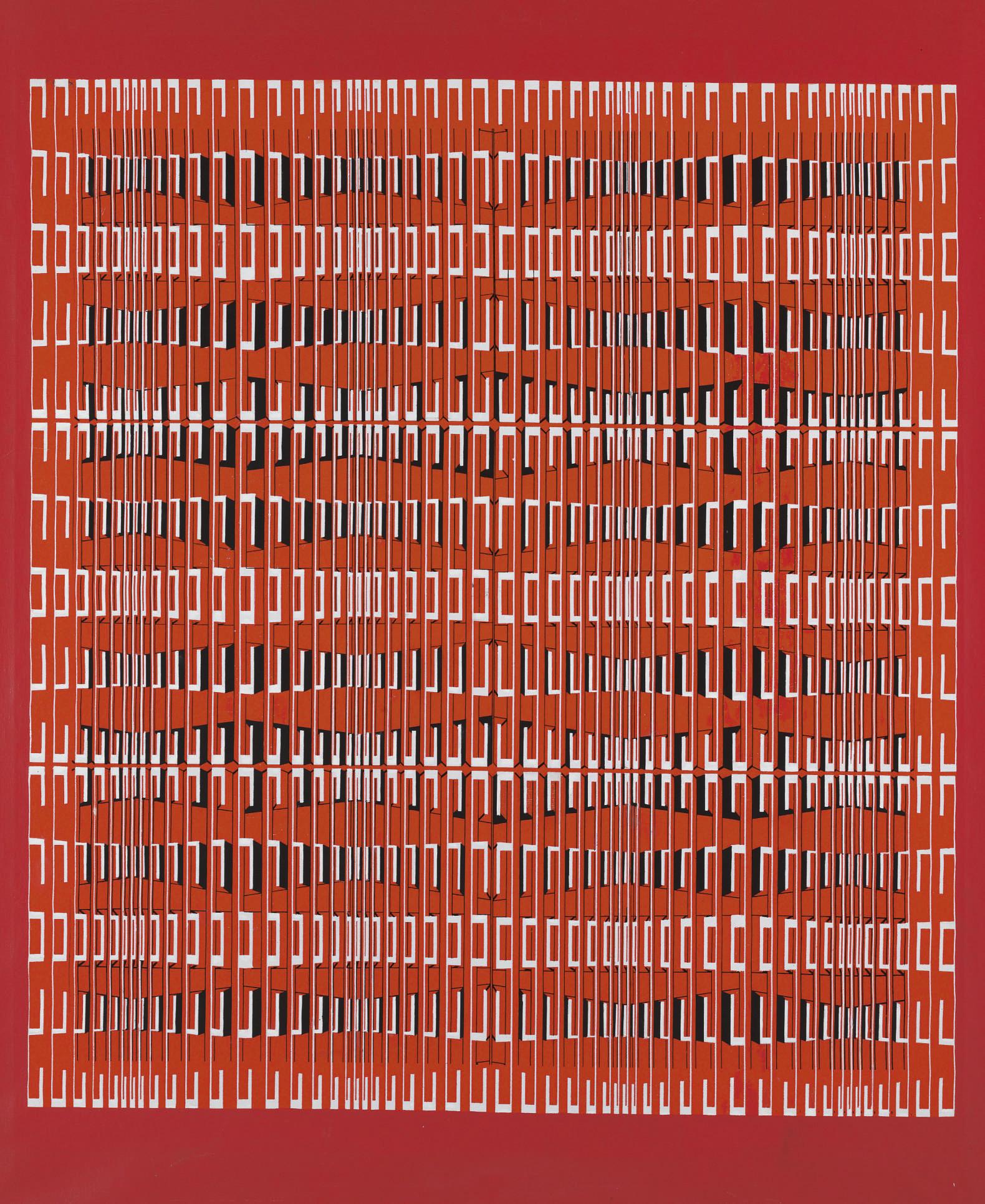 Matilde Pérez - Intervenida