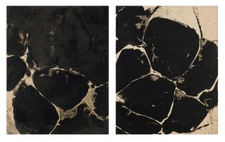 Matsumi Kanemitsu - Untitled (2)