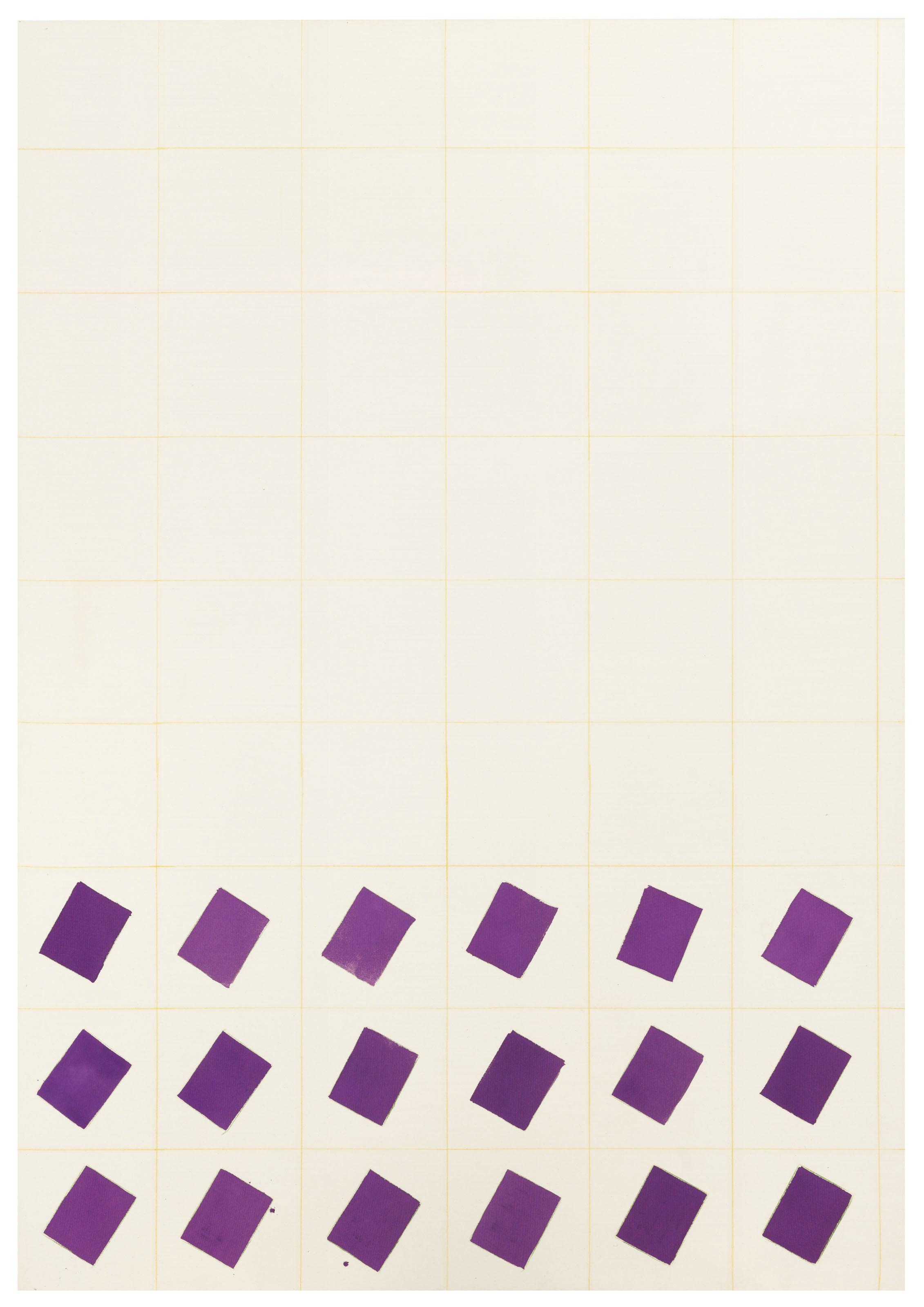 Matt Connors - Purple Bottom