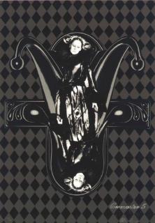 Matthew Barney - CREMASTER 5