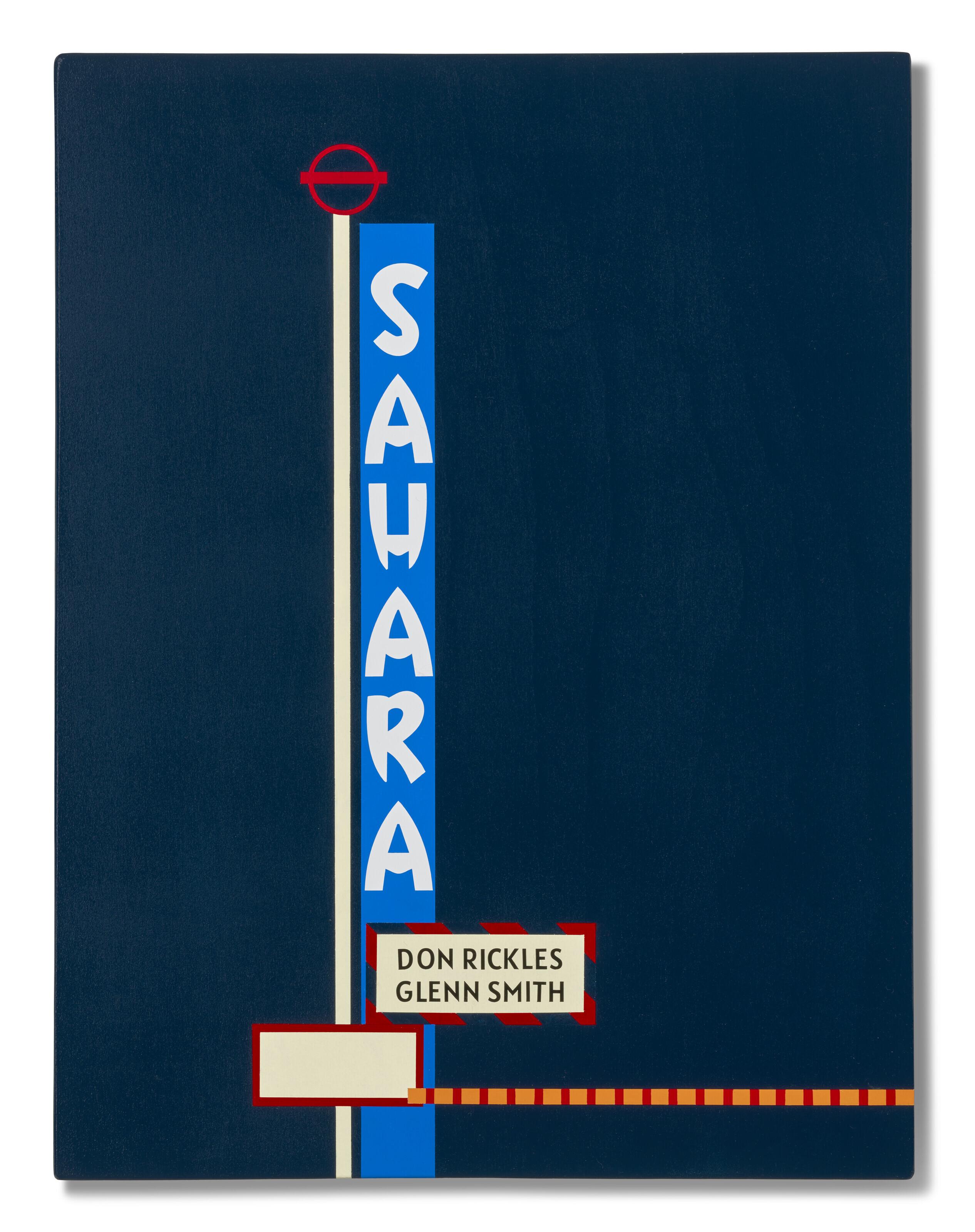 Matthew Lindop - Sahara, 2023