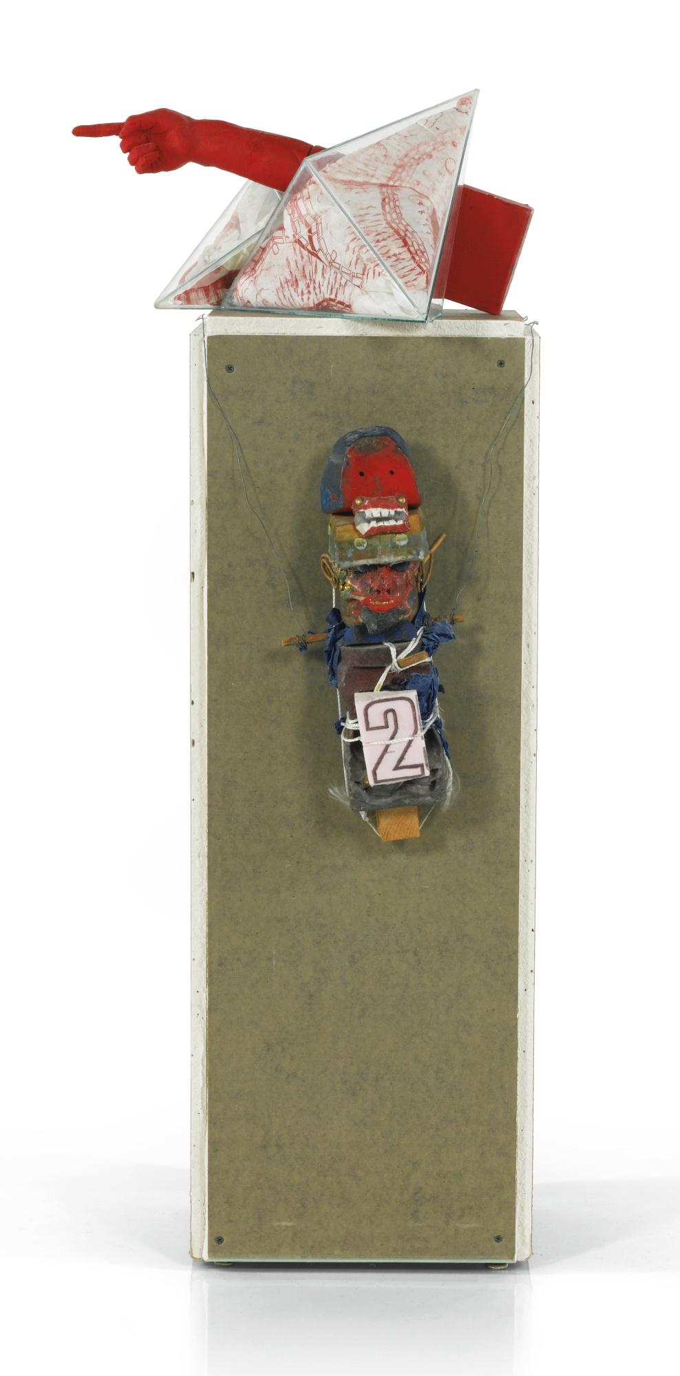 Matthew Monahan - Dictator Equator