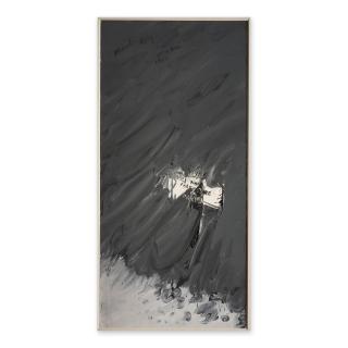 Mattia Moreni - Cartello per non calpestare il prato grigio