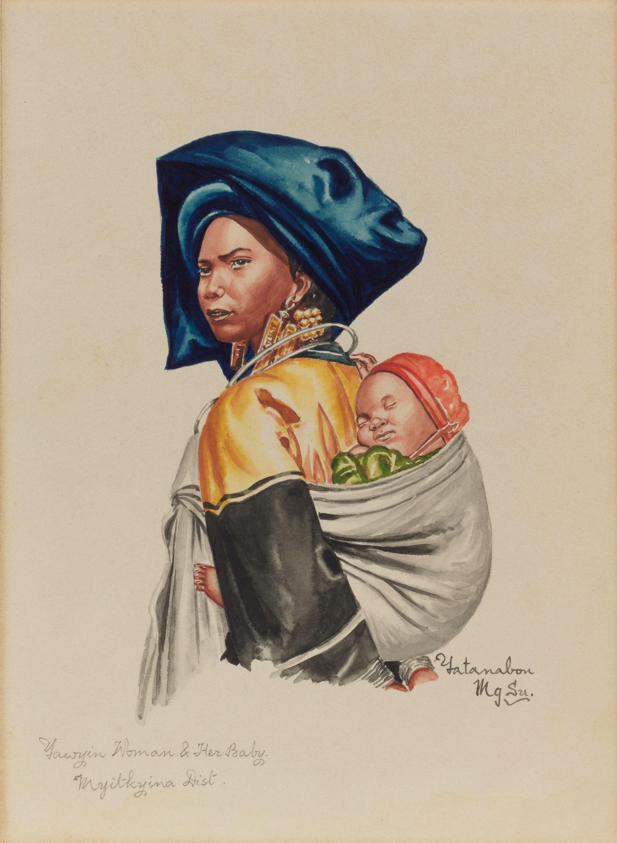 Maung Su Yatanabon - A set of six Burmese figure studies