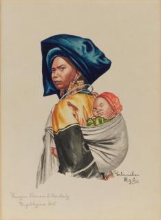 Maung Su Yatanabon - A set of six Burmese figure studies