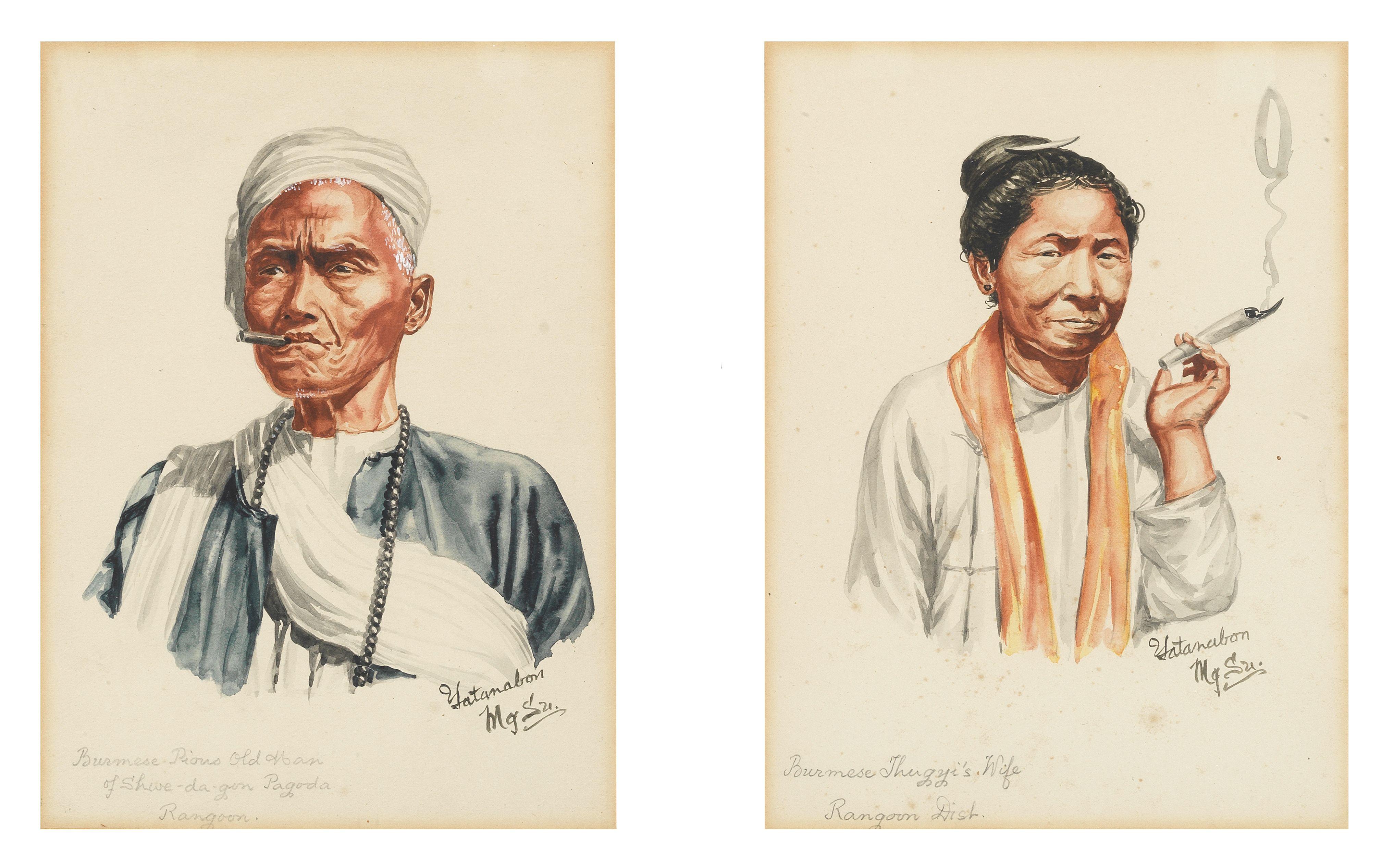 Maung Su Yatanabon - Four portraits of Burmese sitters including a priest, elderly woman, and a smoking man and woman