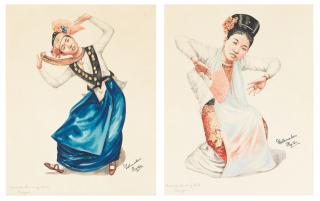Maung Su Yatanabon - Two portraits of Burmese dancers, Rangoon each 32 x 25.4cm (12 5/8 x 10in).