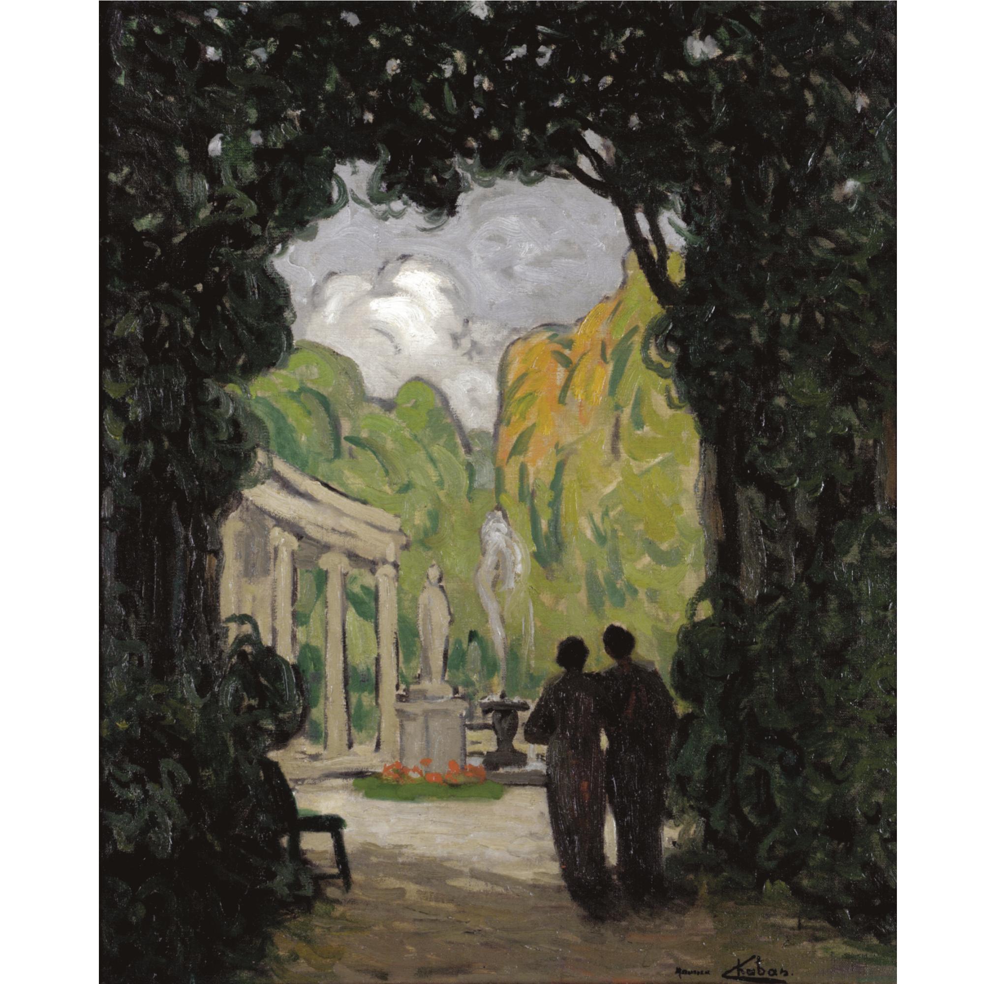 Maurice Chabas - Deux Femmes Dans Un Parc