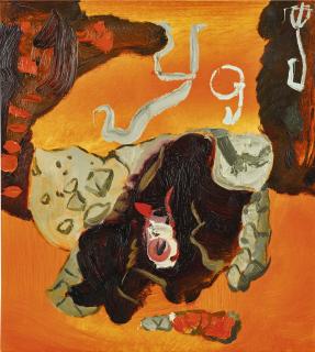 Maurice Cockrill R.A. - Generation - Igneous