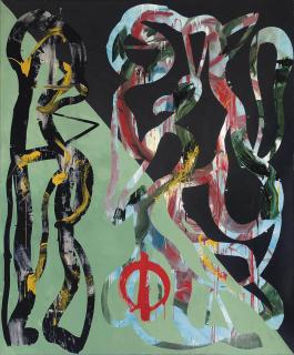 Maurice Cockrill, R.A. - Love in another country