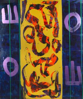 Maurice Cockrill R.A. - Mountain Zero