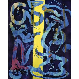 Maurice Cockrill, R.A. - Untitled