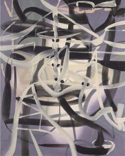 Maurice Cockrill, R.A. - Violet Dilation