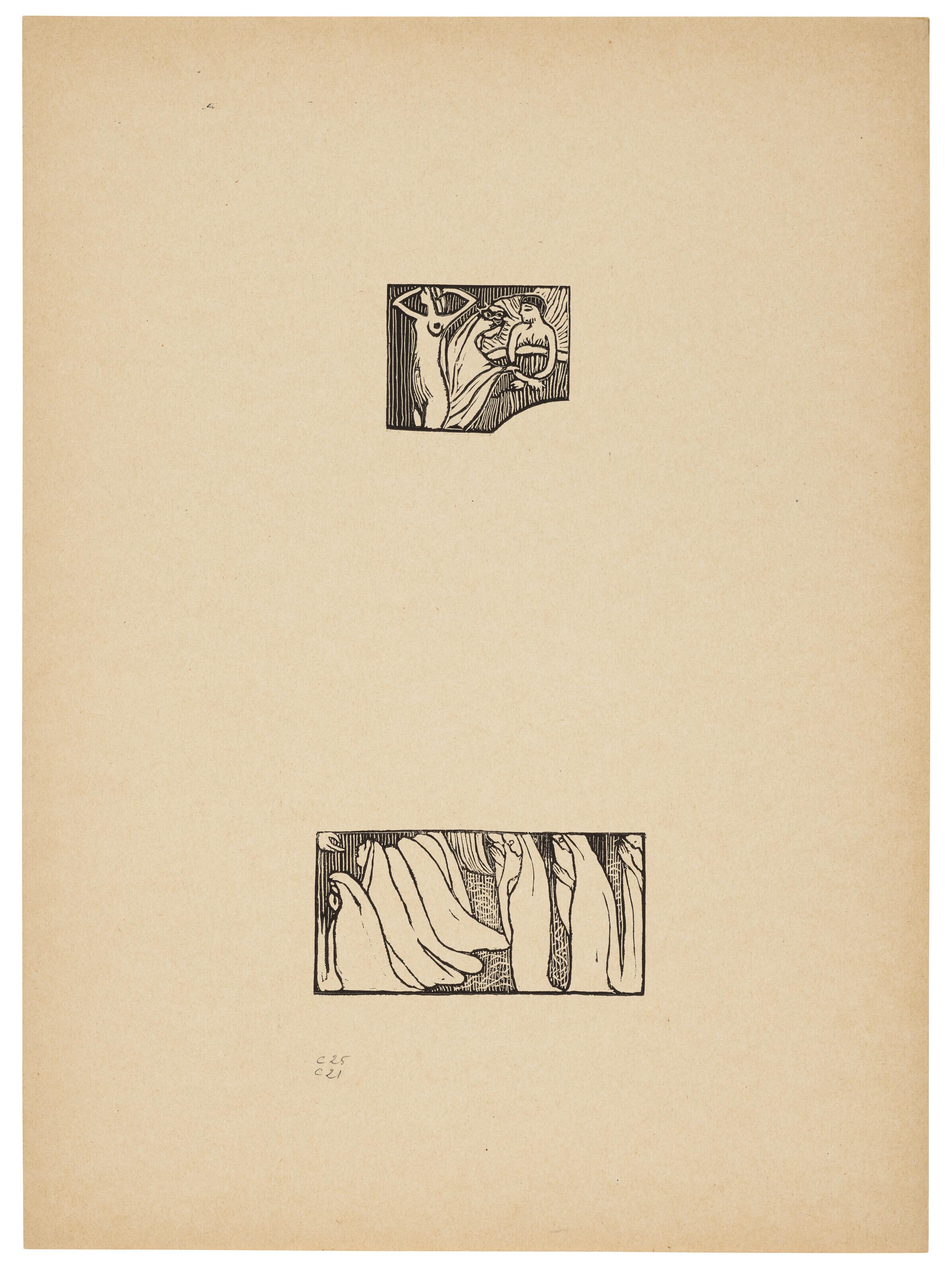 Maurice Denis - Sagesse (ensemble de sept éssais pour l’ouvrage Sagesse de Paul Verlaine)