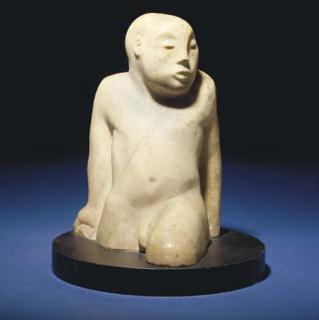 Maurice Lambert, R.A. - The Boy Bathing