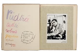 Maurice Lemaître - The Creation (Rainbow)