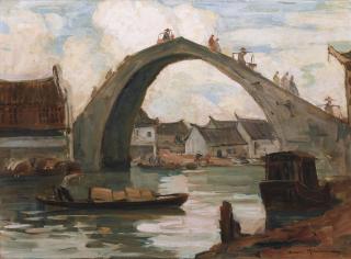 Maurice Menardeau - Scene De Port Dans Le Sud De La Chine (Boat Quay Scene In South Of China)