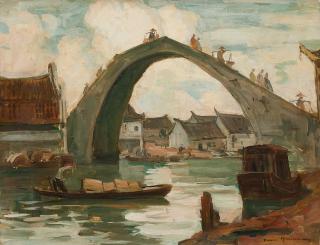 Maurice Menardeau - Scene de Port dans le Sud de la Chine (Boat Quay Scene in South of China)