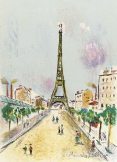 Maurice Utrillo - André Maurois, Paris Capitale, Joseph Forets, Paris