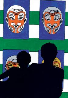 Maurizio Cannavacciuolo - Art Council