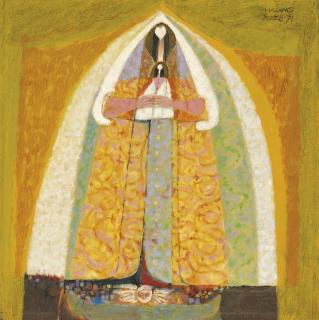 Mauro Malang Santos - Mother And Child