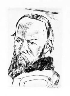 Max Beckmann - Christ in the Desert, from Six Lithographs to the New Testament, (Hofmaier 18)