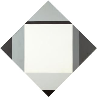 Max Bill - Extension From Black To White Square