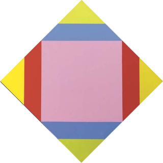 Max Bill - Radiazone dal rosa