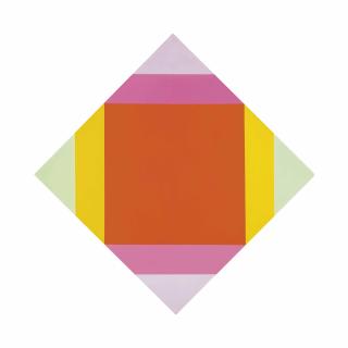 Max Bill - zerstrahlung von rot, 1972-74