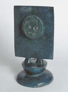 Max Ernst - Chéri Bibi